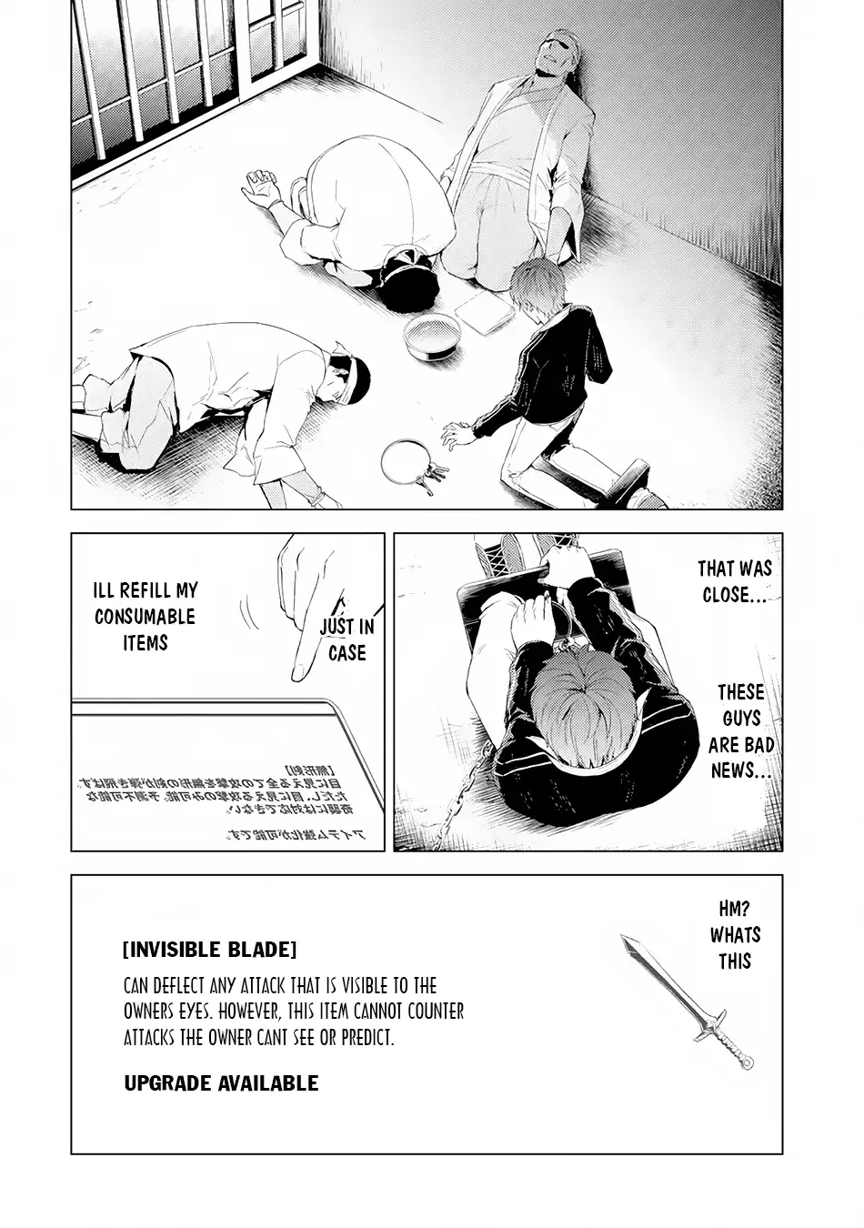 Ore no Genjitsu wa Renai Game?? ka to Omottara Inochigake no Game datta Chapter 17.1 Page 13