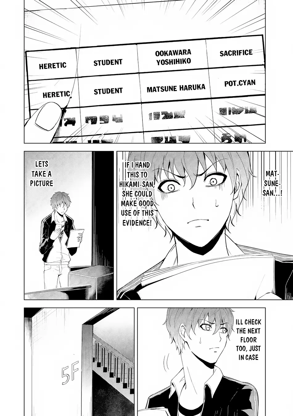 Ore no Genjitsu wa Renai Game?? ka to Omottara Inochigake no Game datta Chapter 17.1 Page 19