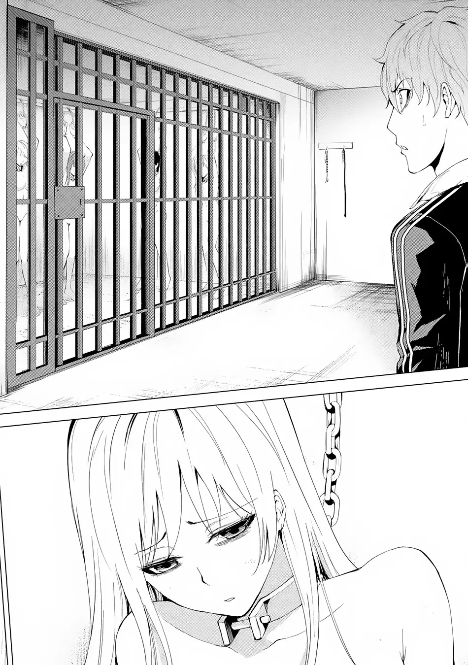 Ore no Genjitsu wa Renai Game?? ka to Omottara Inochigake no Game datta Chapter 17.1 Page 21
