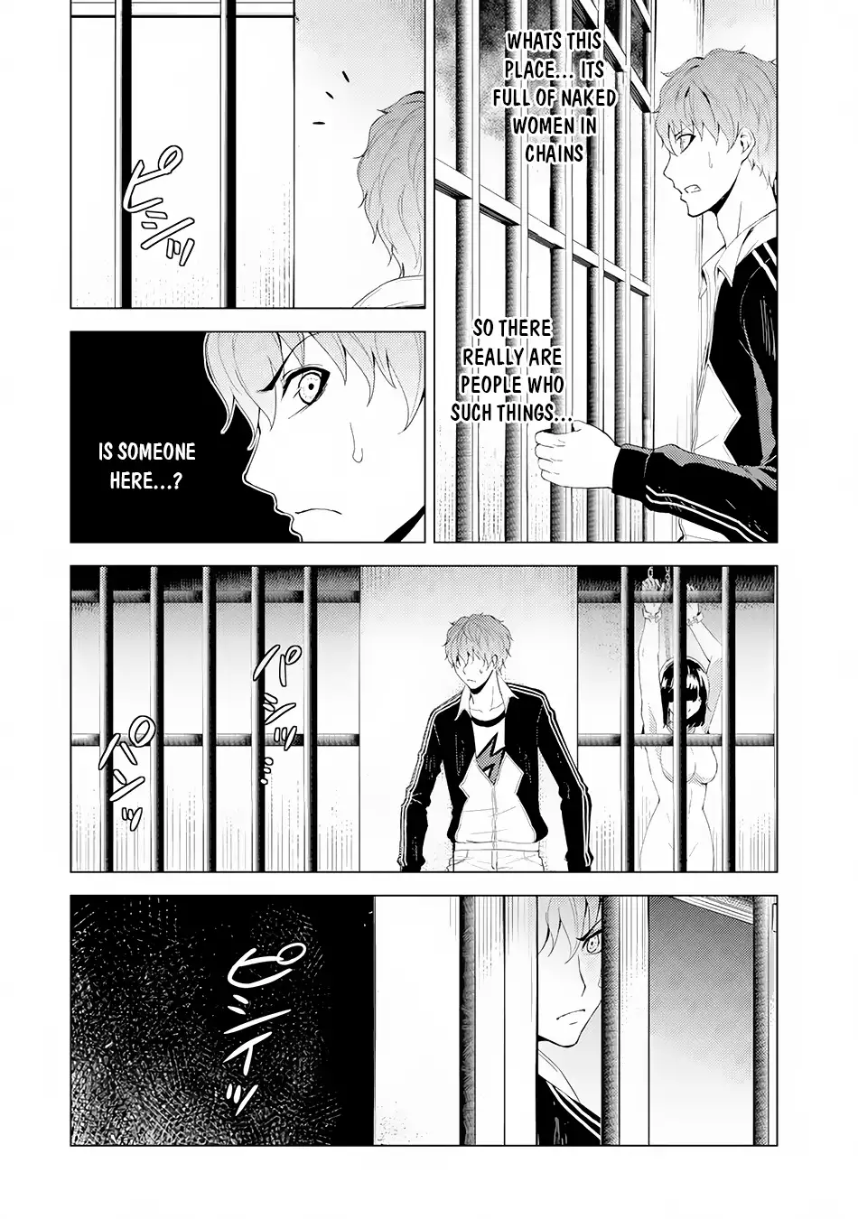 Ore no Genjitsu wa Renai Game?? ka to Omottara Inochigake no Game datta Chapter 17.1 Page 23