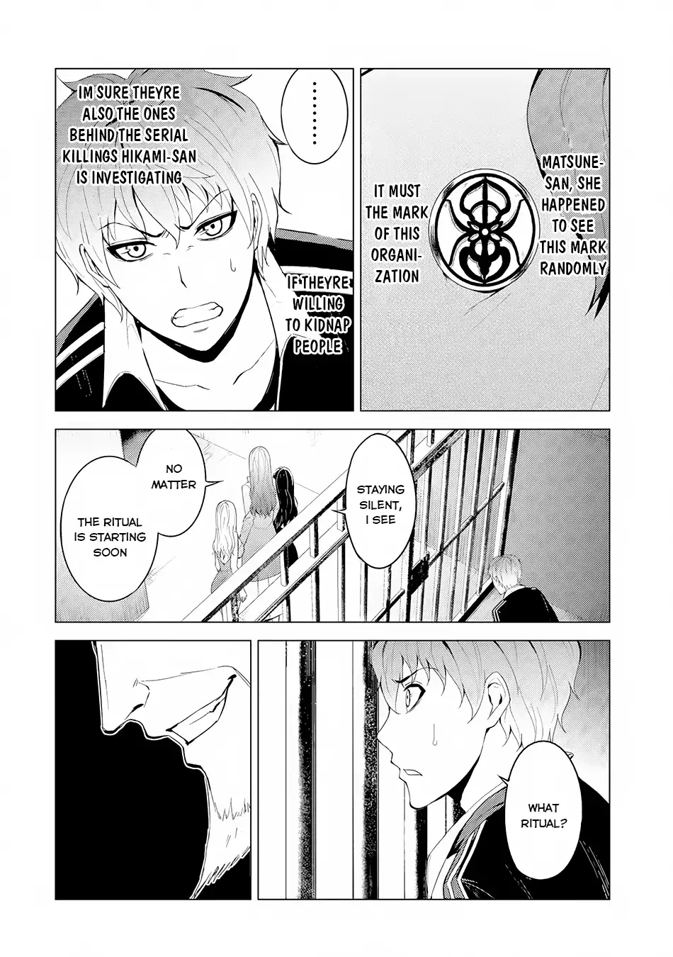 Ore no Genjitsu wa Renai Game?? ka to Omottara Inochigake no Game datta Chapter 17.1 Page 5
