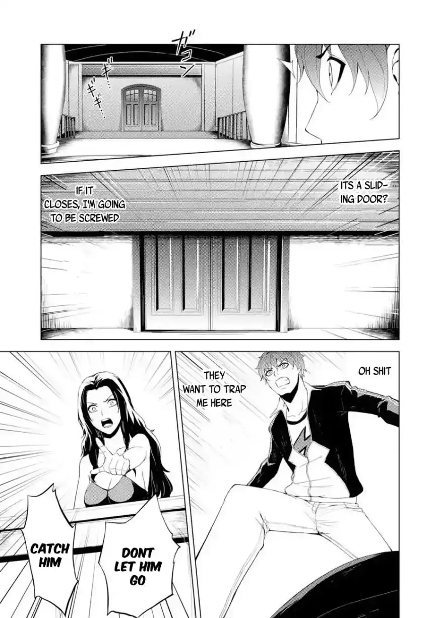 Ore no Genjitsu wa Renai Game?? ka to Omottara Inochigake no Game datta Chapter 17.2 Page 11