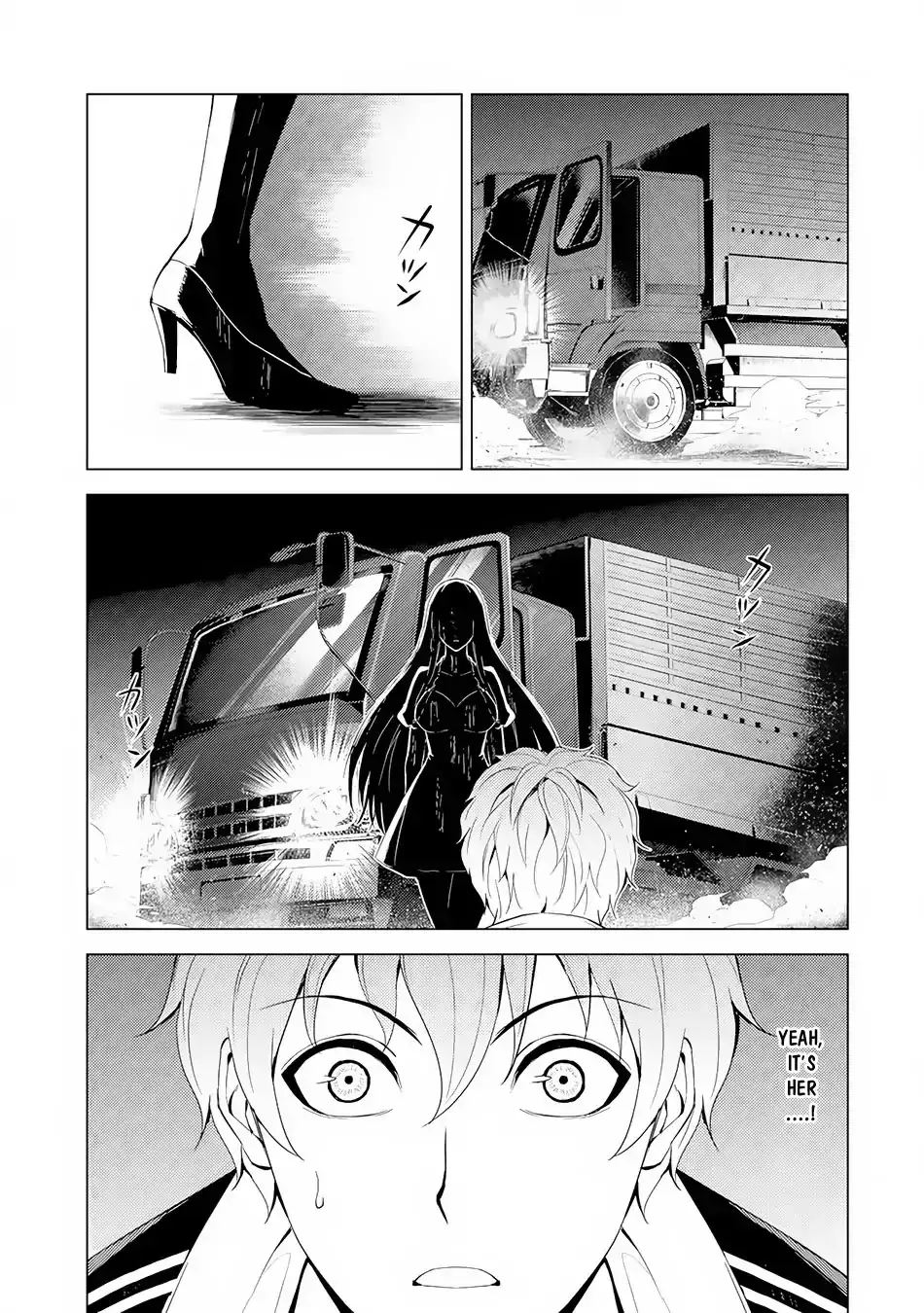 Ore no Genjitsu wa Renai Game?? ka to Omottara Inochigake no Game datta Chapter 17.2 Page 20