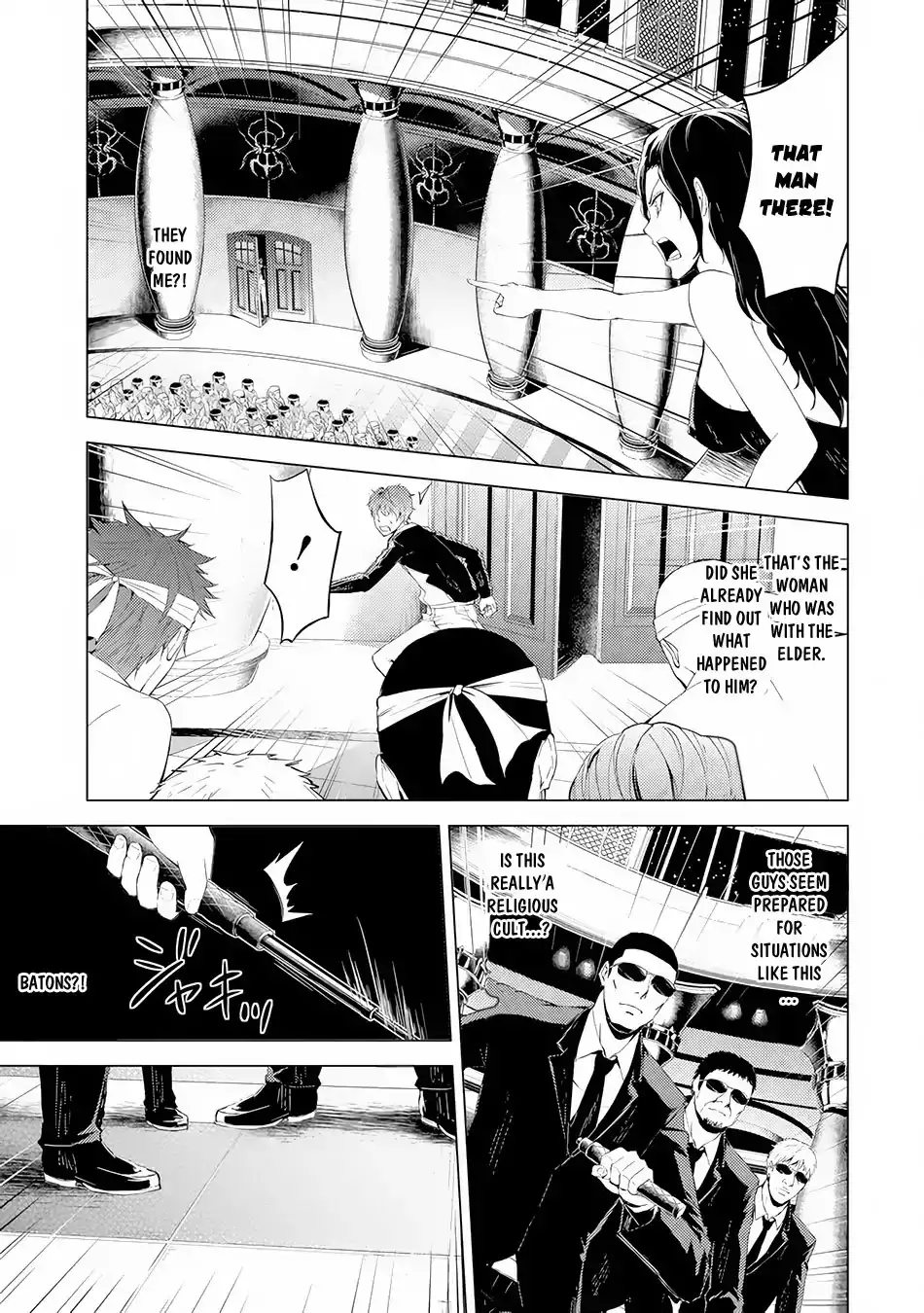 Ore no Genjitsu wa Renai Game?? ka to Omottara Inochigake no Game datta Chapter 17.2 Page 8