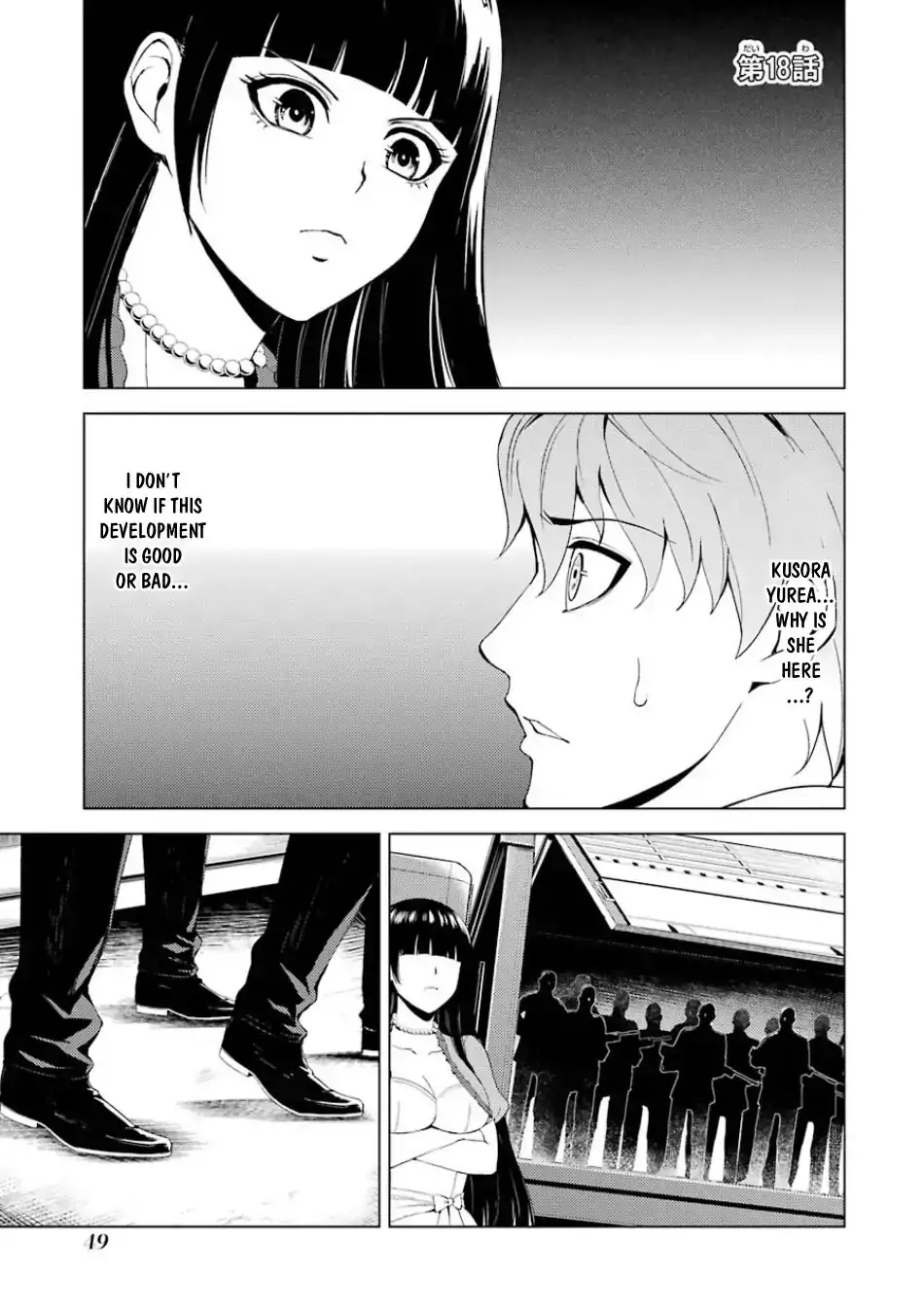 Ore no Genjitsu wa Renai Game?? ka to Omottara Inochigake no Game datta Chapter 18.1 Page 2