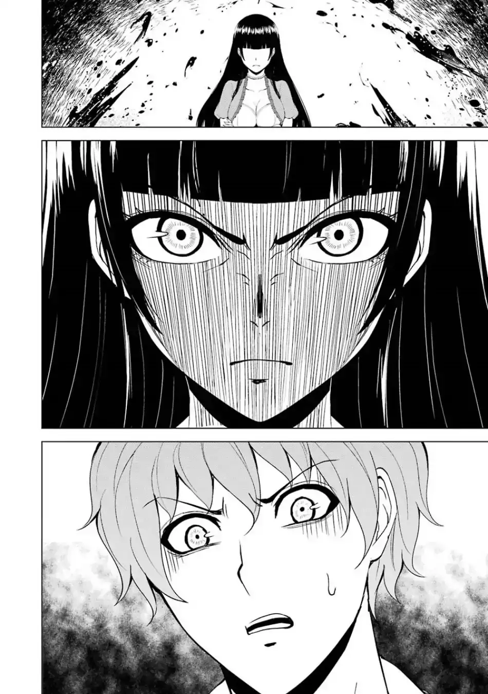 Ore no Genjitsu wa Renai Game?? ka to Omottara Inochigake no Game datta Chapter 18.1 Page 6