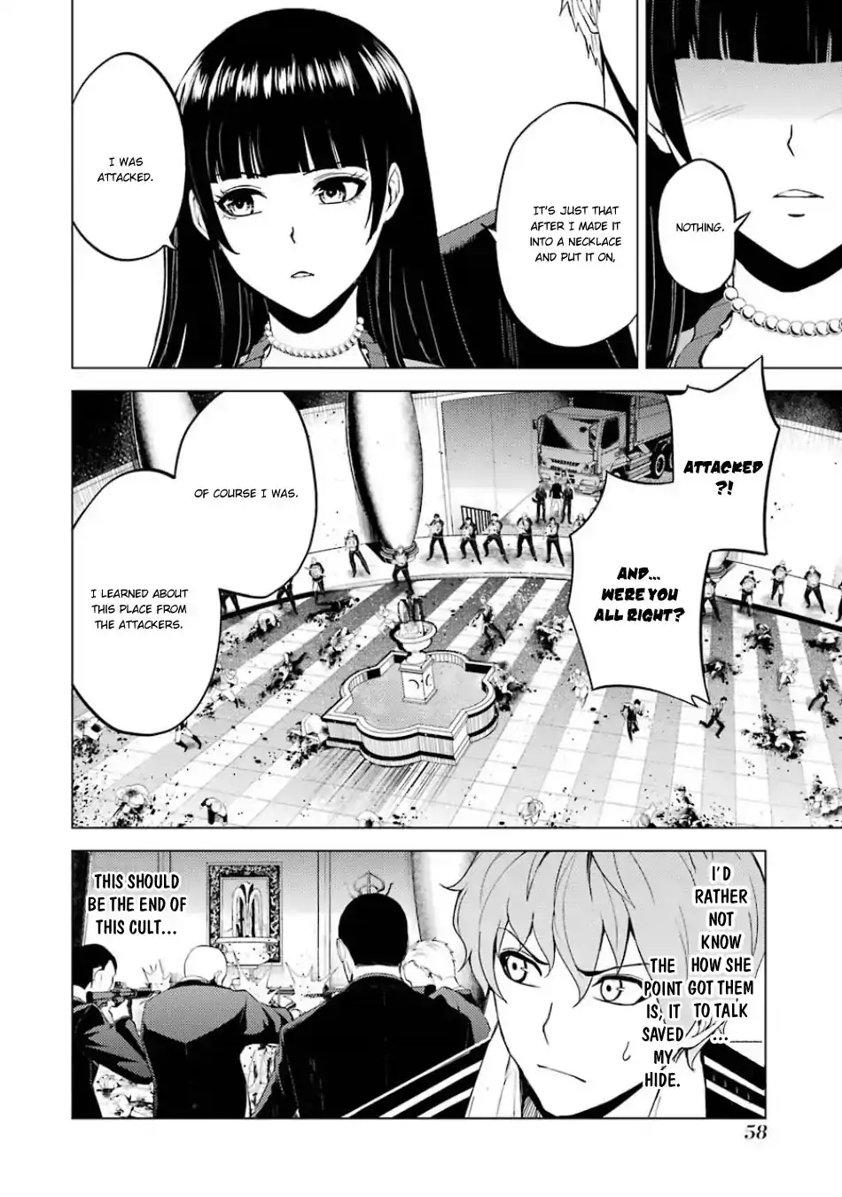 Ore no Genjitsu wa Renai Game?? ka to Omottara Inochigake no Game datta Chapter 18.1 Page 8