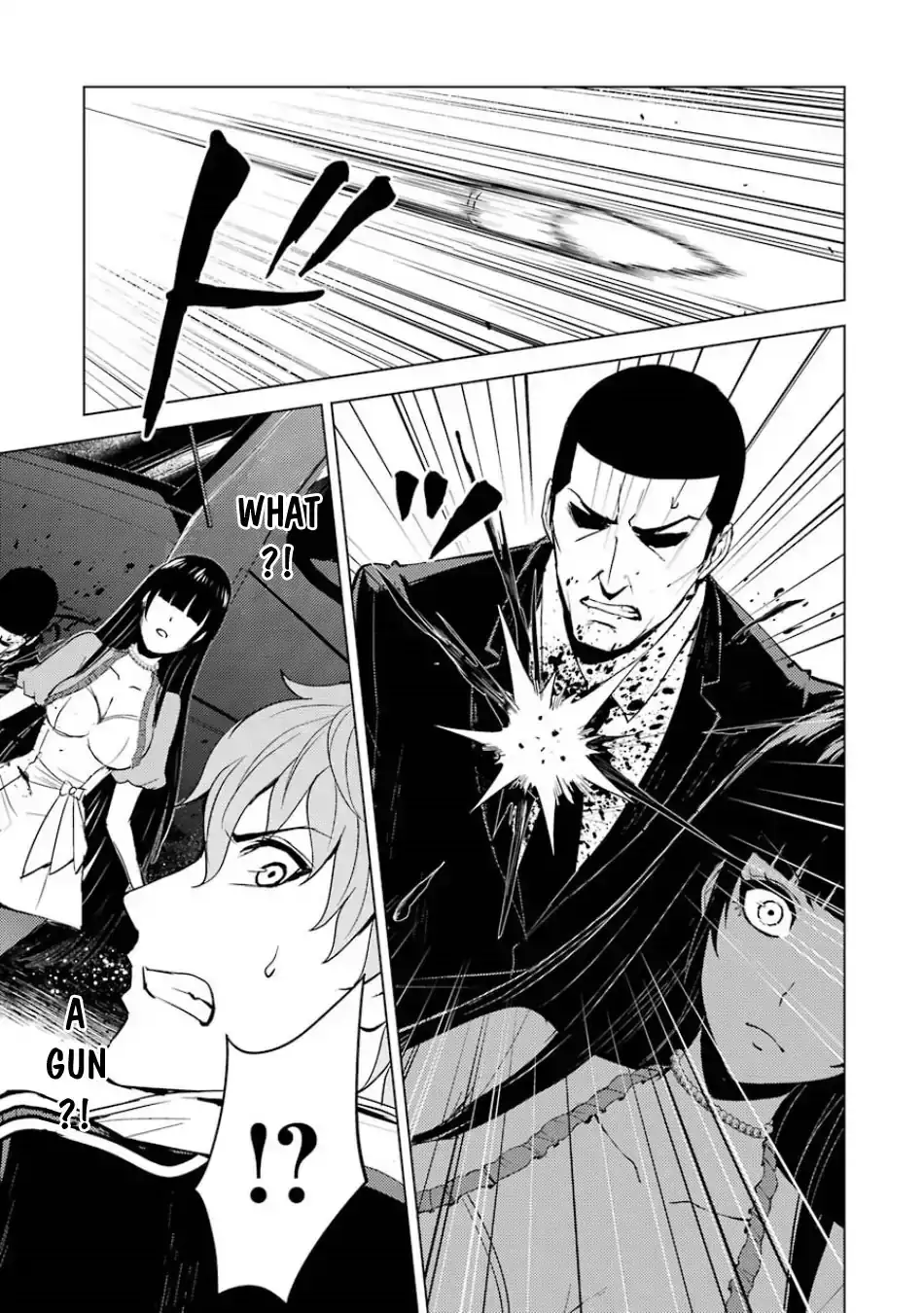 Ore no Genjitsu wa Renai Game?? ka to Omottara Inochigake no Game datta Chapter 18.1 Page 9