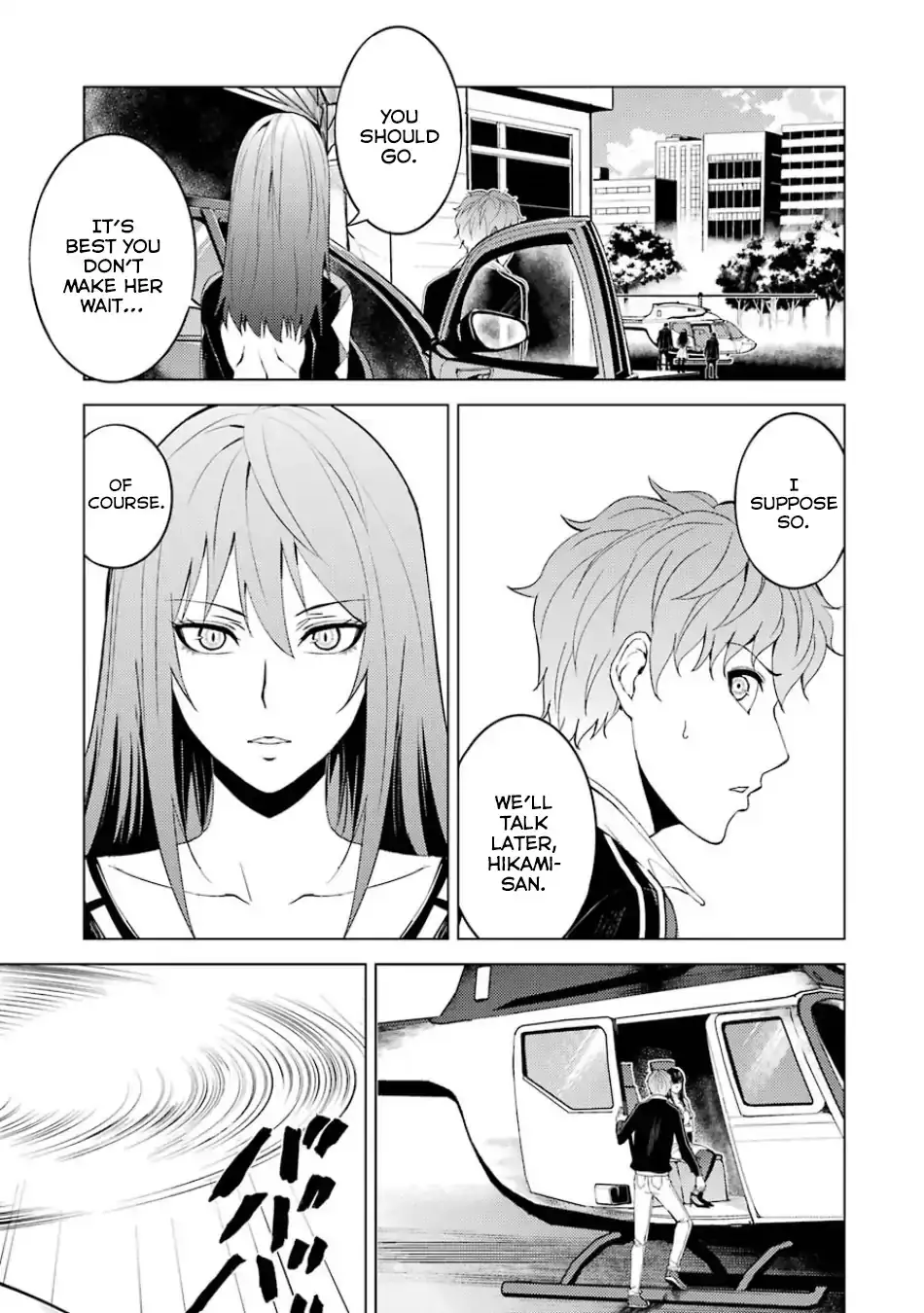 Ore no Genjitsu wa Renai Game?? ka to Omottara Inochigake no Game datta Chapter 18.2 Page 11