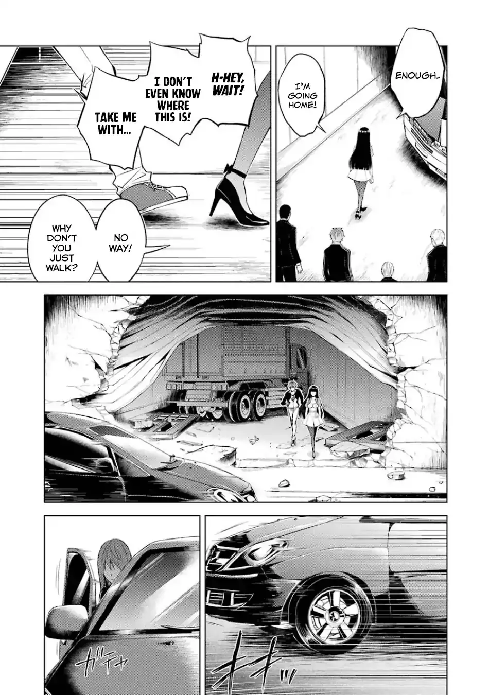 Ore no Genjitsu wa Renai Game?? ka to Omottara Inochigake no Game datta Chapter 18.2 Page 7