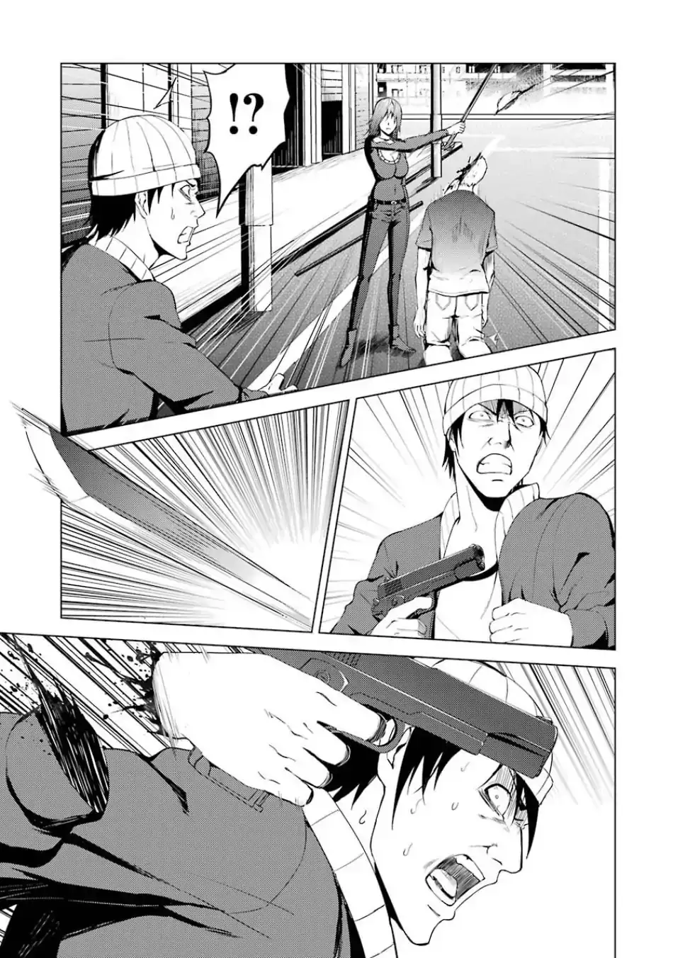 Ore no Genjitsu wa Renai Game?? ka to Omottara Inochigake no Game datta Chapter 19.1 Page 20