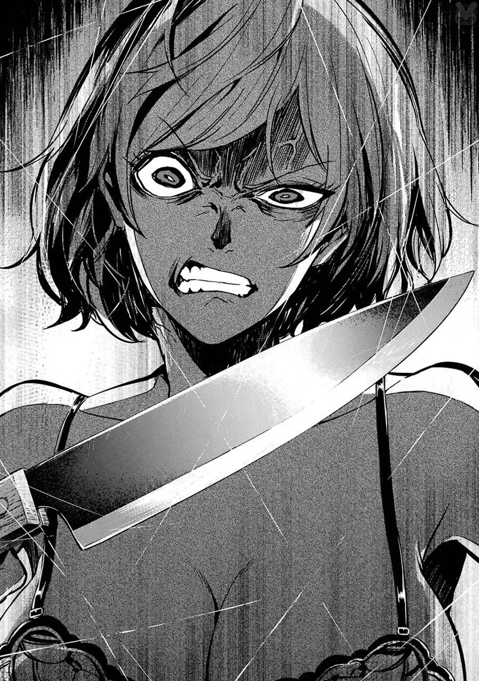 Ore no Genjitsu wa Renai Game?? ka to Omottara Inochigake no Game datta Chapter 3 Page 11
