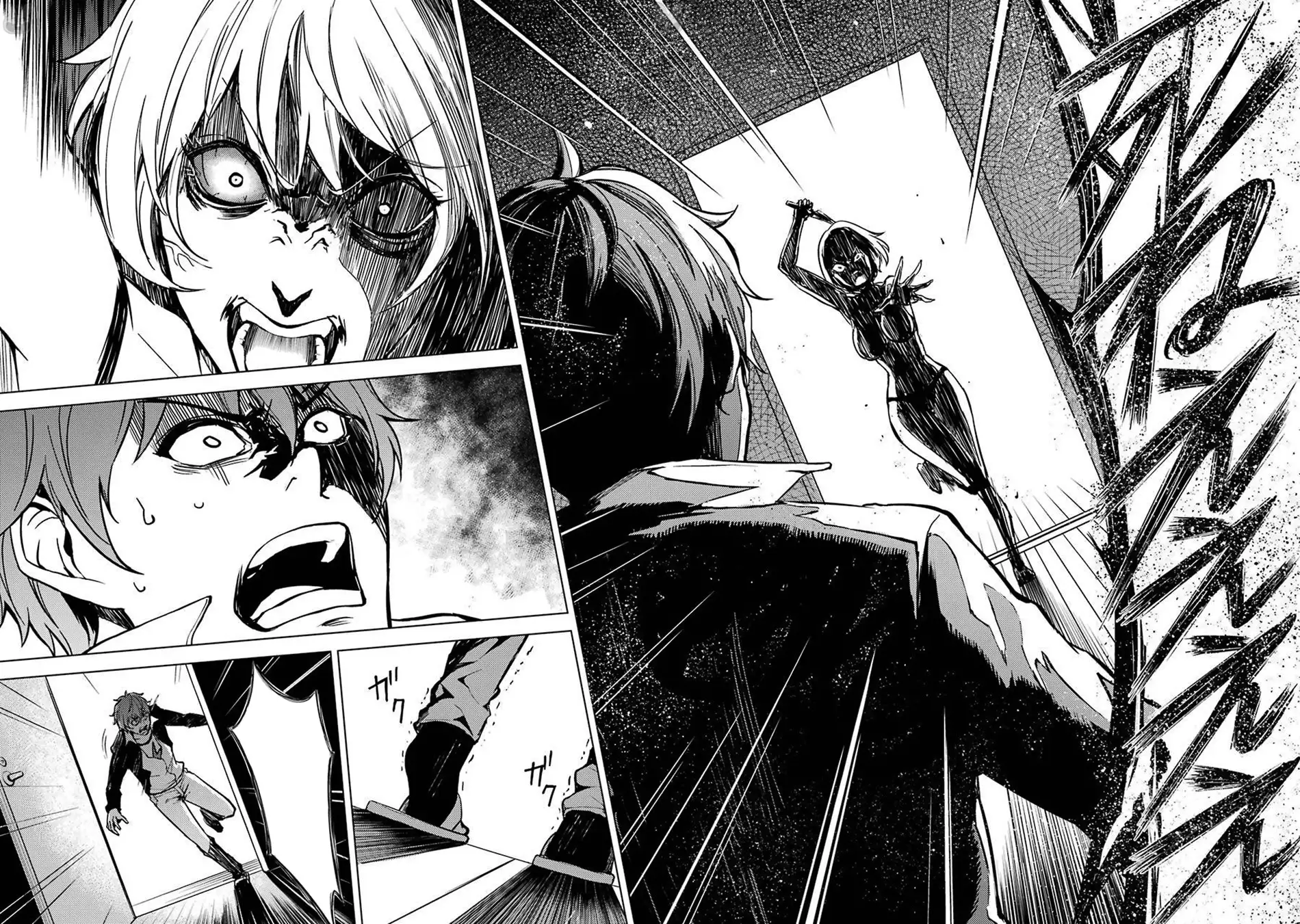 Ore no Genjitsu wa Renai Game?? ka to Omottara Inochigake no Game datta Chapter 3 Page 12