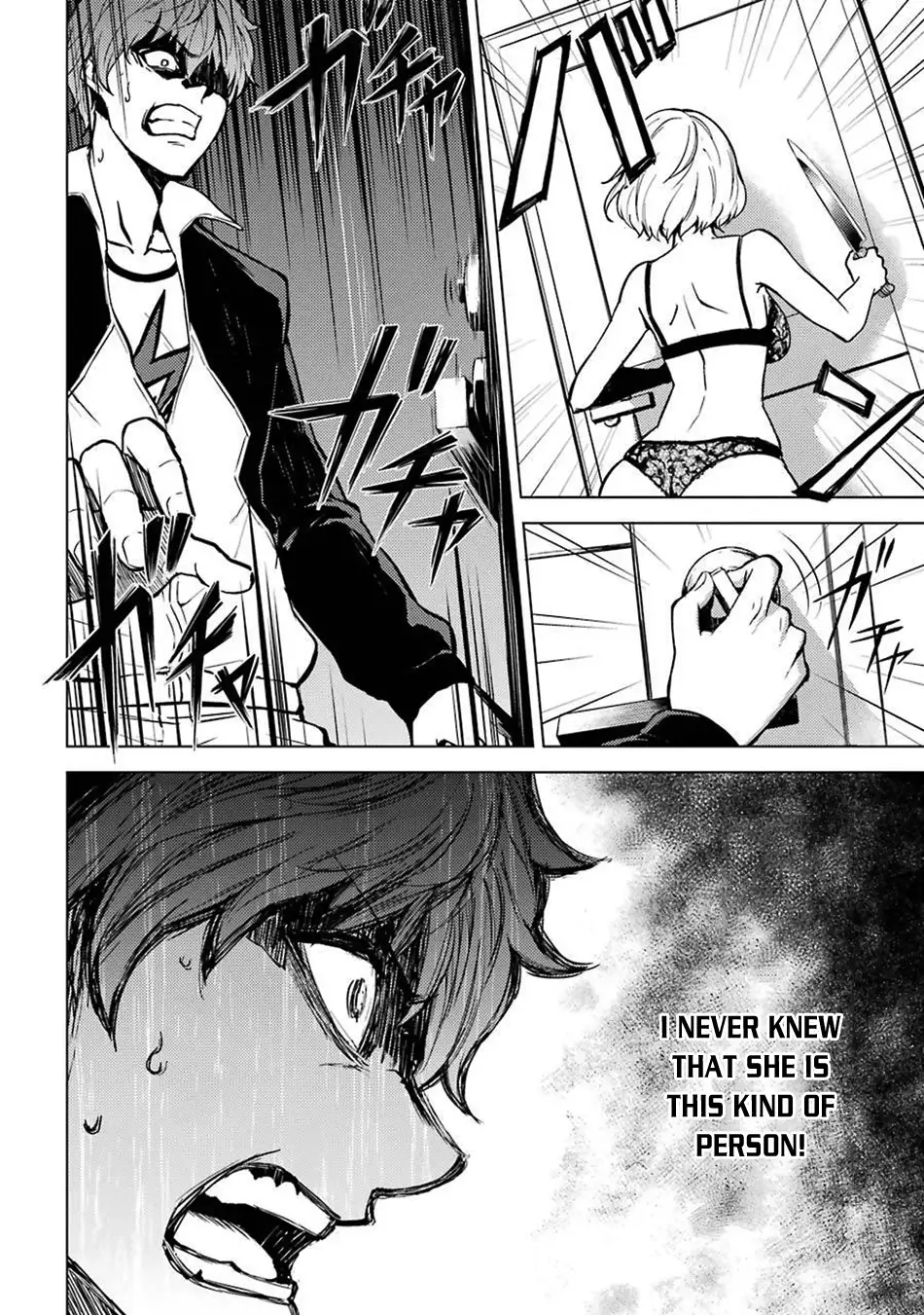Ore no Genjitsu wa Renai Game?? ka to Omottara Inochigake no Game datta Chapter 3 Page 13