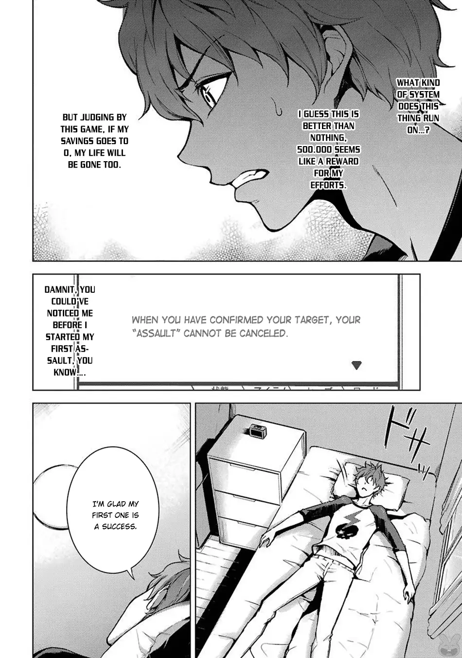 Ore no Genjitsu wa Renai Game?? ka to Omottara Inochigake no Game datta Chapter 3 Page 28