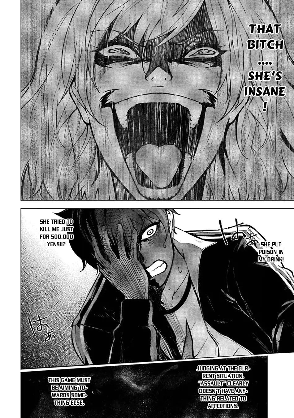 Ore no Genjitsu wa Renai Game?? ka to Omottara Inochigake no Game datta Chapter 3 Page 3