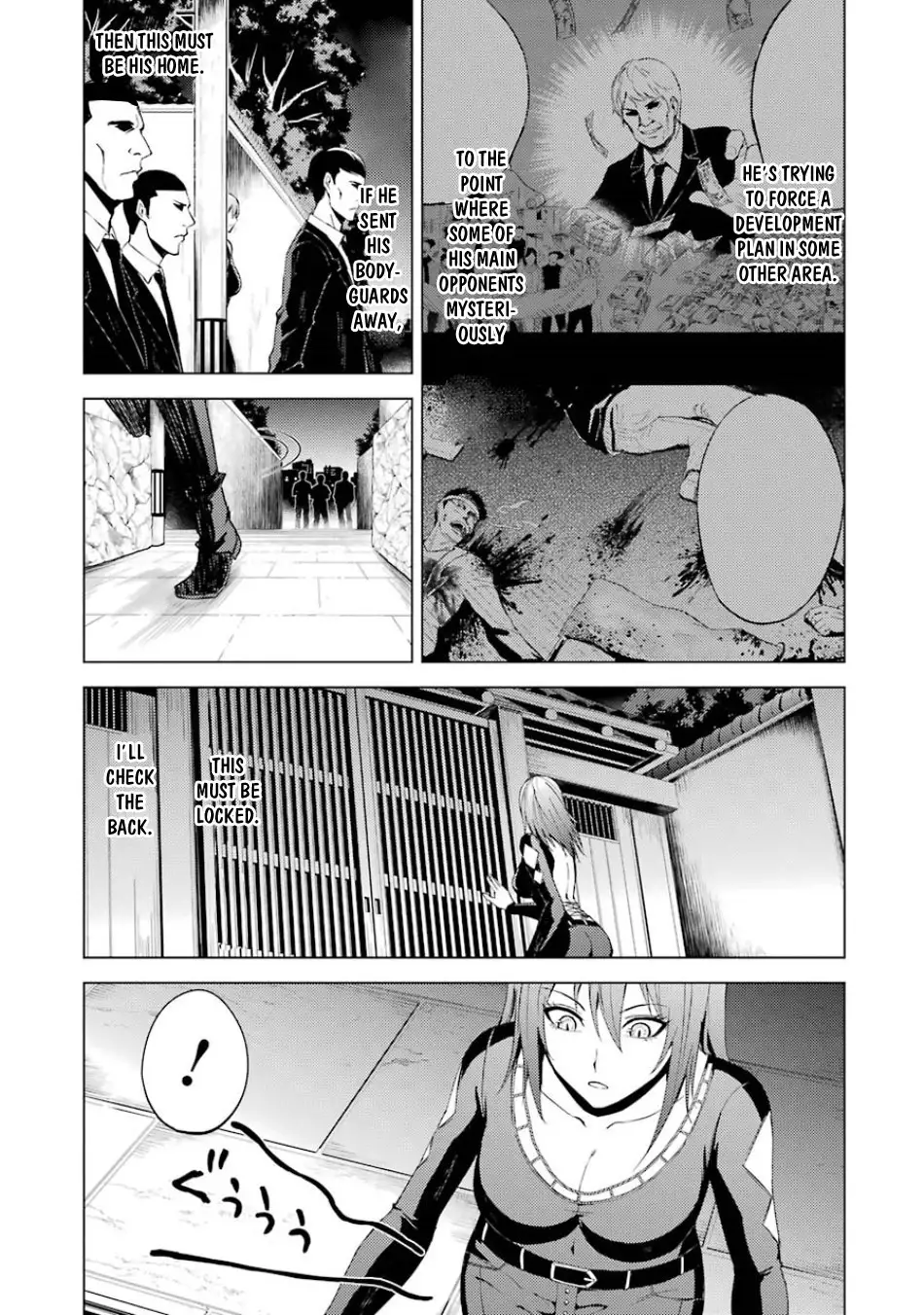 Ore no Genjitsu wa Renai Game?? ka to Omottara Inochigake no Game datta Chapter 19.2 Page 11