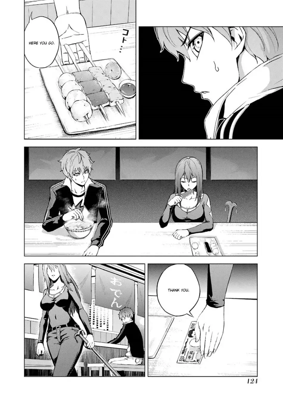 Ore no Genjitsu wa Renai Game?? ka to Omottara Inochigake no Game datta Chapter 19.2 Page 14