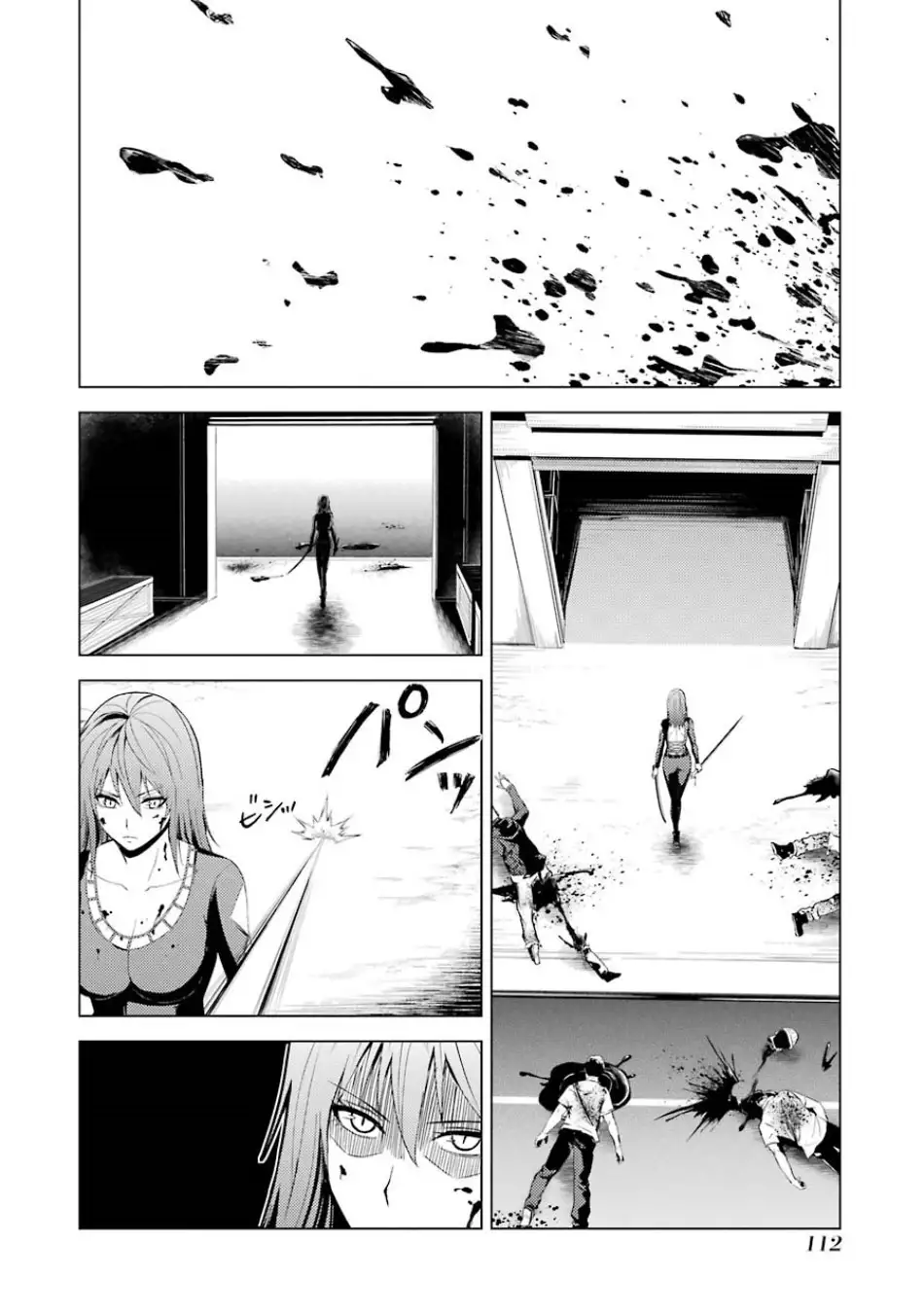 Ore no Genjitsu wa Renai Game?? ka to Omottara Inochigake no Game datta Chapter 19.2 Page 2
