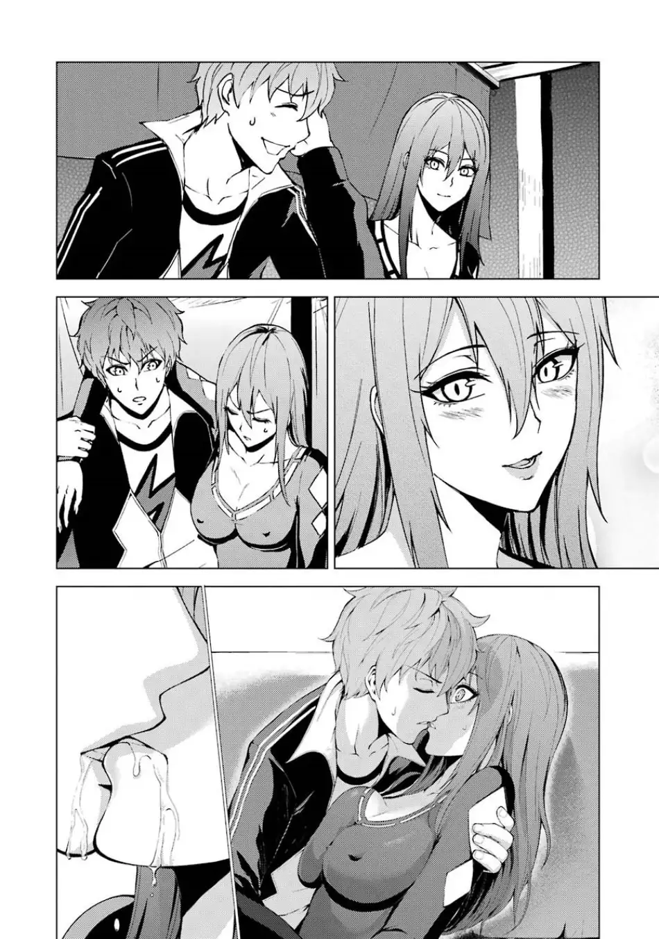 Ore no Genjitsu wa Renai Game?? ka to Omottara Inochigake no Game datta Chapter 19.2 Page 24