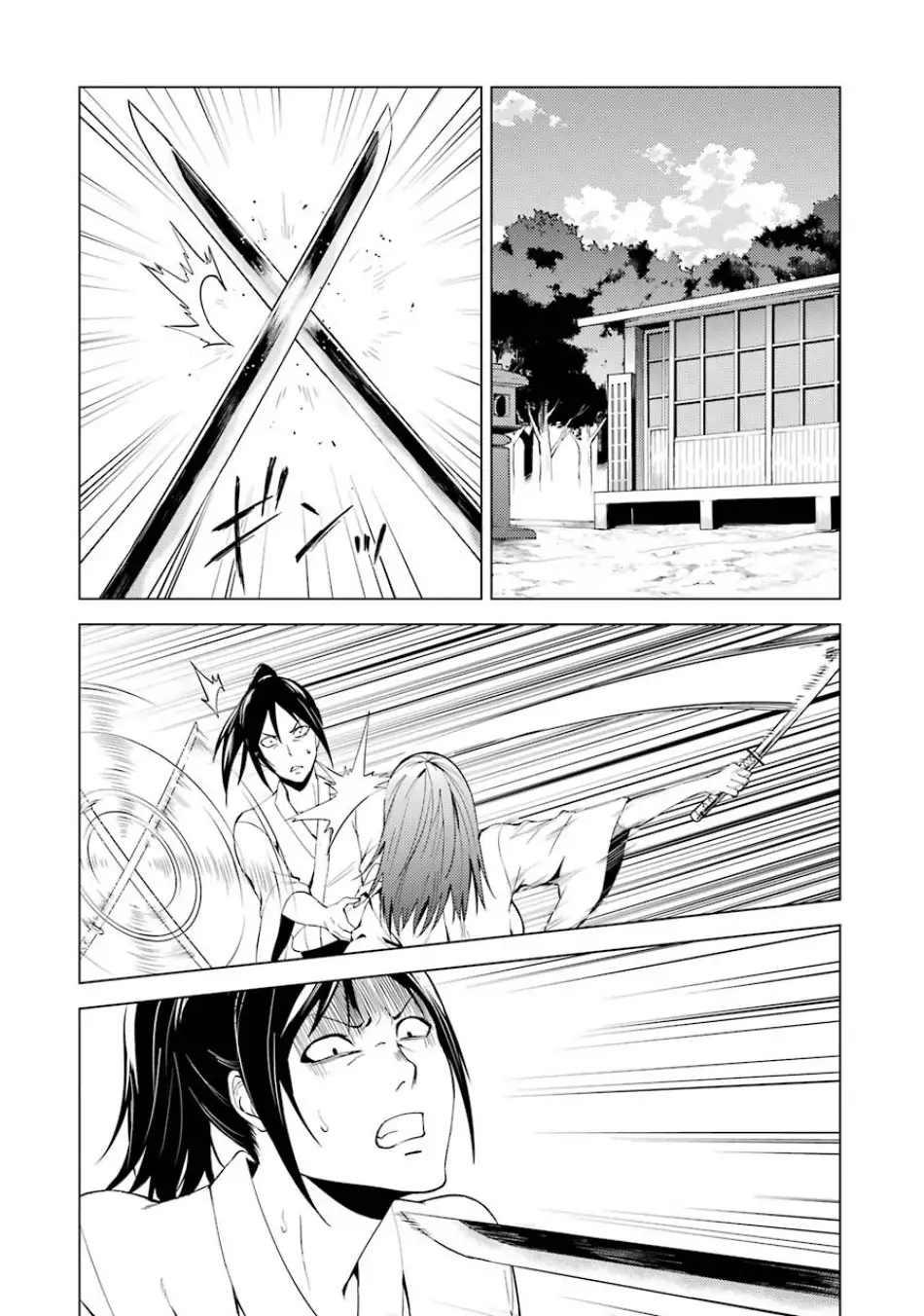 Ore no Genjitsu wa Renai Game?? ka to Omottara Inochigake no Game datta Chapter 19.2 Page 26