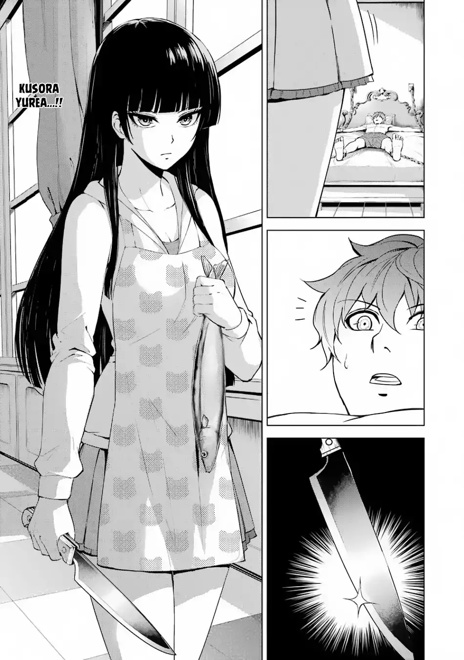 Ore no Genjitsu wa Renai Game?? ka to Omottara Inochigake no Game datta Chapter 20.1 Page 4