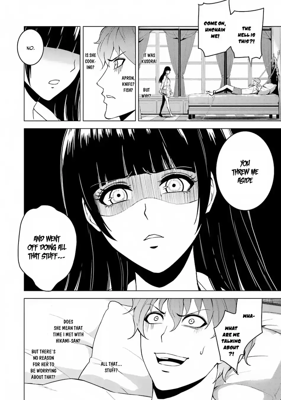 Ore no Genjitsu wa Renai Game?? ka to Omottara Inochigake no Game datta Chapter 20.2 Page 5