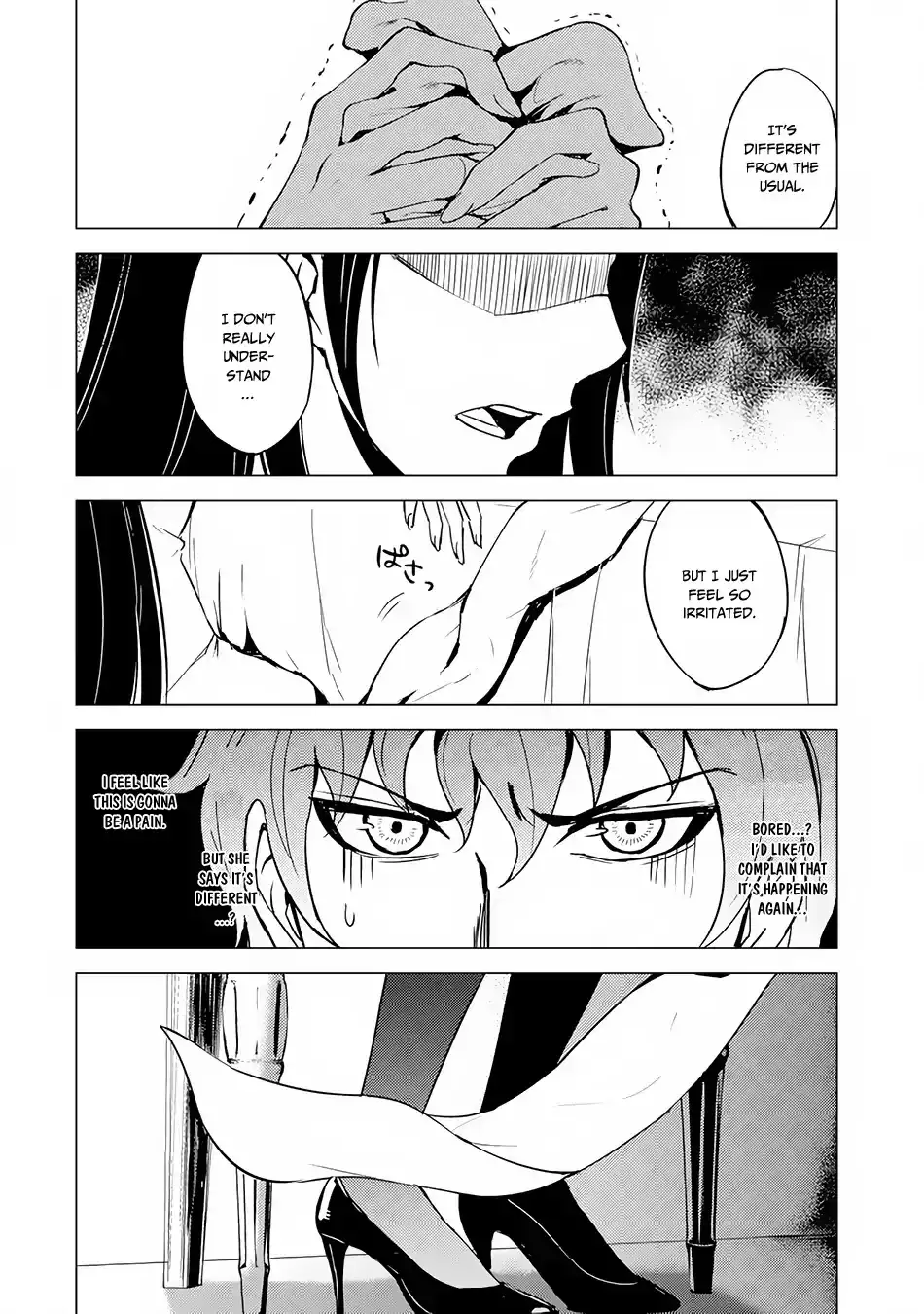 Ore no Genjitsu wa Renai Game?? ka to Omottara Inochigake no Game datta Chapter 21.1 Page 11