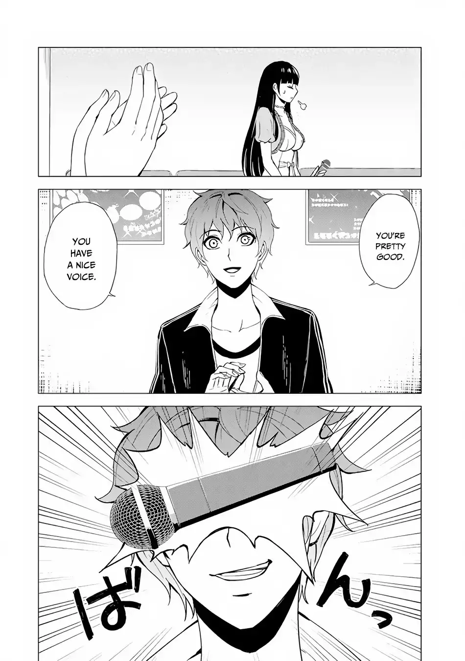 Ore no Genjitsu wa Renai Game?? ka to Omottara Inochigake no Game datta Chapter 21.2 Page 6