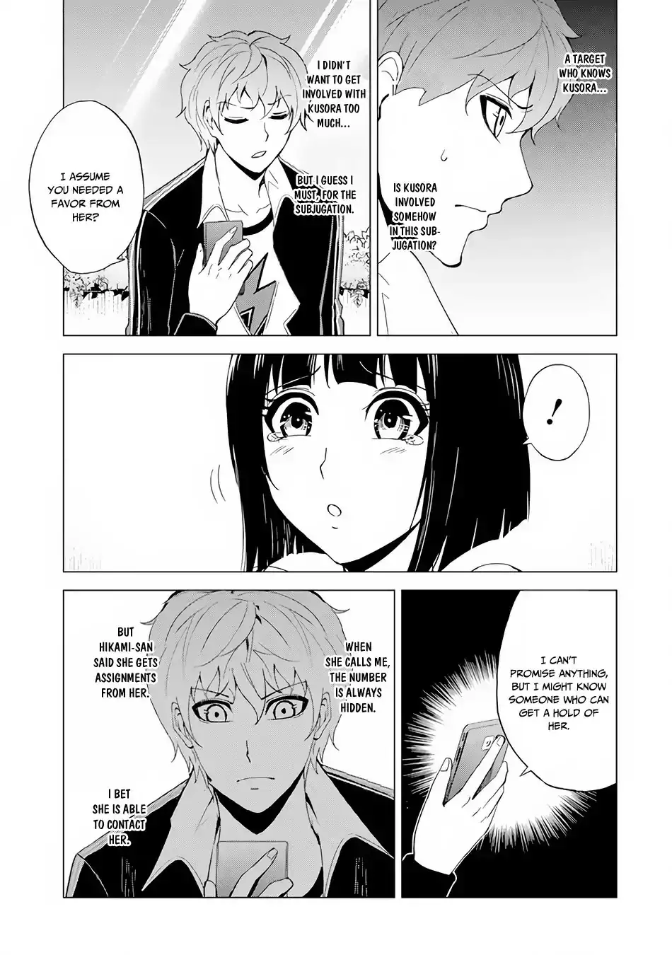 Ore no Genjitsu wa Renai Game?? ka to Omottara Inochigake no Game datta Chapter 22.1 Page 12