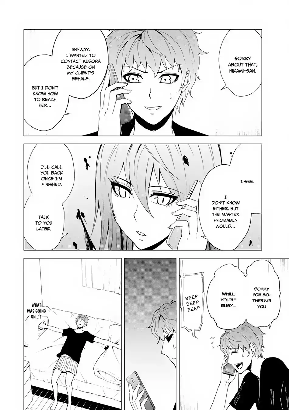 Ore no Genjitsu wa Renai Game?? ka to Omottara Inochigake no Game datta Chapter 22.1 Page 23
