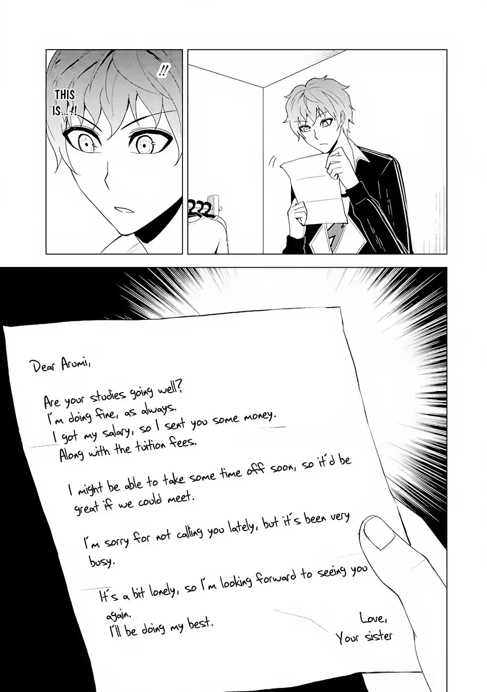 Ore no Genjitsu wa Renai Game?? ka to Omottara Inochigake no Game datta Chapter 22.2 Page 11