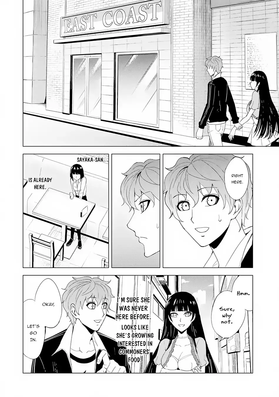 Ore no Genjitsu wa Renai Game?? ka to Omottara Inochigake no Game datta Chapter 22.2 Page 20