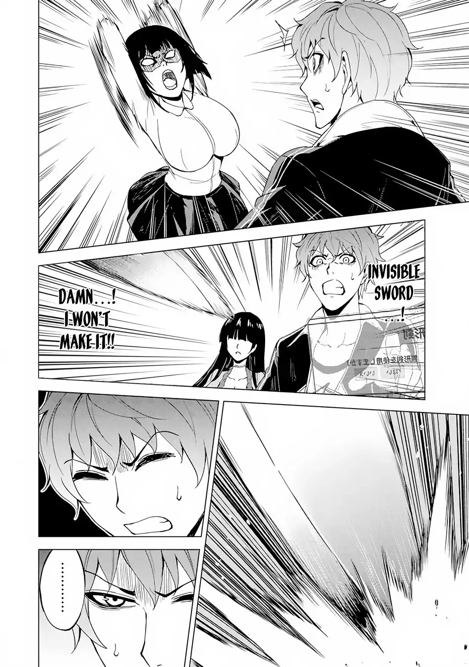 Ore no Genjitsu wa Renai Game?? ka to Omottara Inochigake no Game datta Chapter 22.2 Page 25
