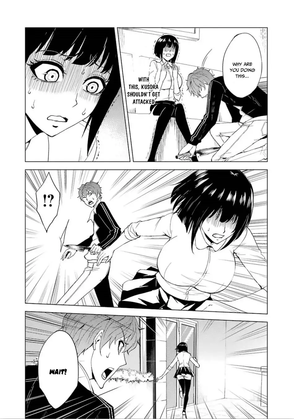 Ore no Genjitsu wa Renai Game?? ka to Omottara Inochigake no Game datta Chapter 23.1 Page 13