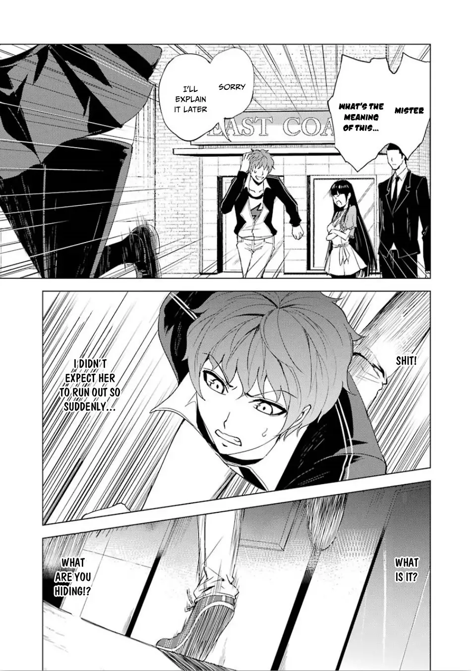 Ore no Genjitsu wa Renai Game?? ka to Omottara Inochigake no Game datta Chapter 23.1 Page 14