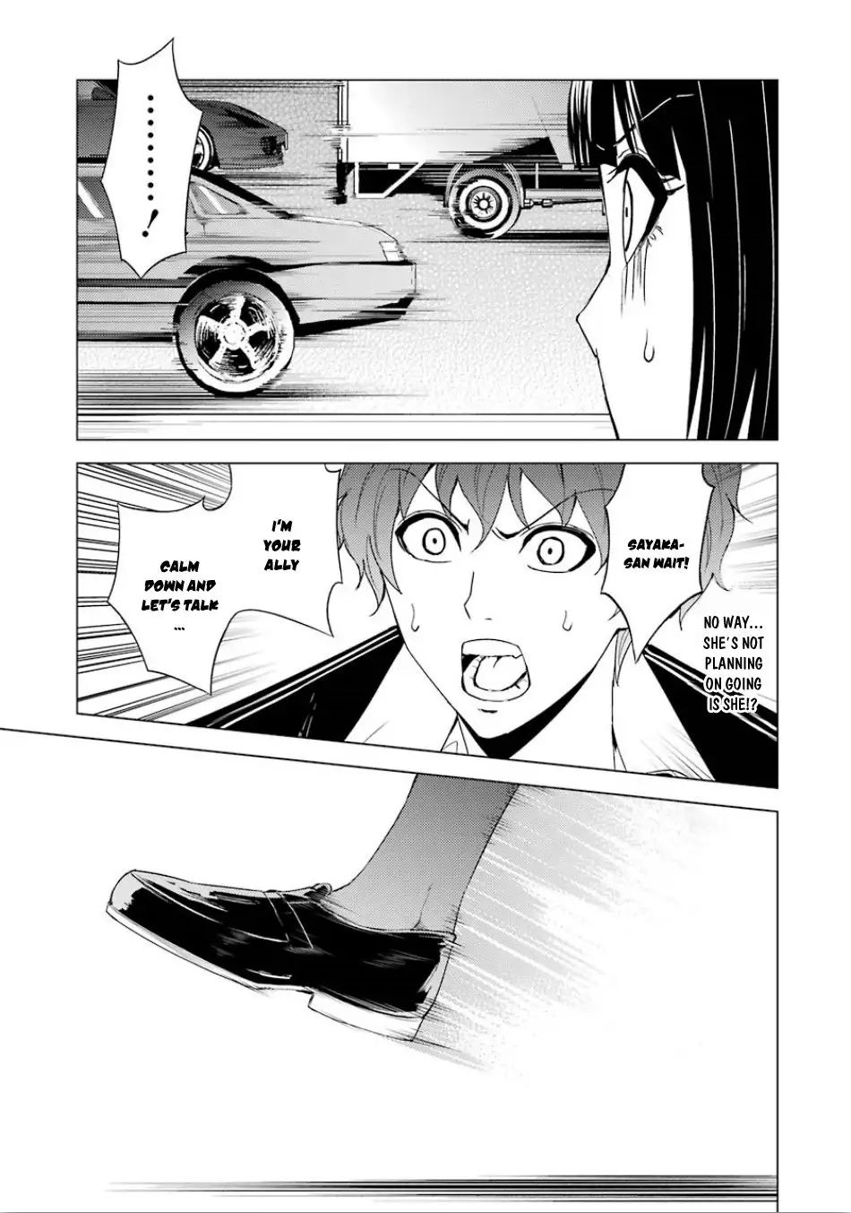 Ore no Genjitsu wa Renai Game?? ka to Omottara Inochigake no Game datta Chapter 23.1 Page 16