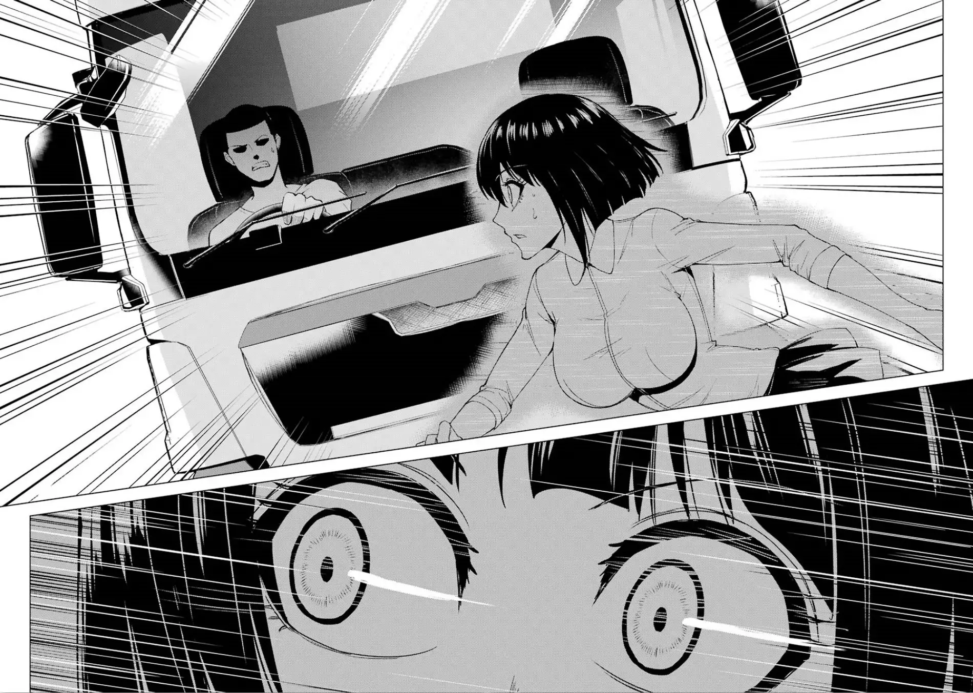 Ore no Genjitsu wa Renai Game?? ka to Omottara Inochigake no Game datta Chapter 23.1 Page 17