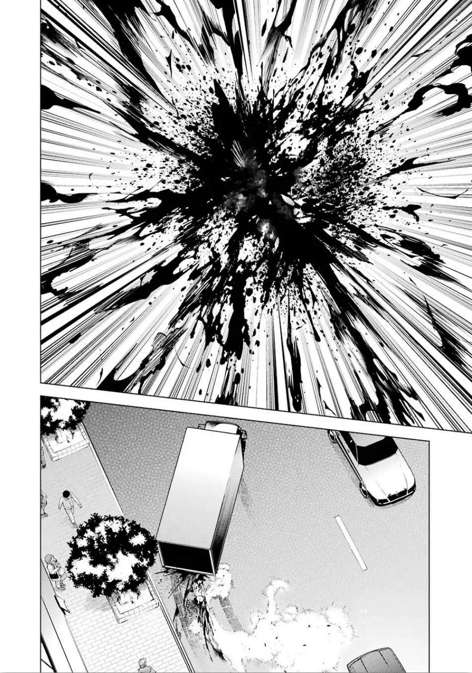 Ore no Genjitsu wa Renai Game?? ka to Omottara Inochigake no Game datta Chapter 23.1 Page 18