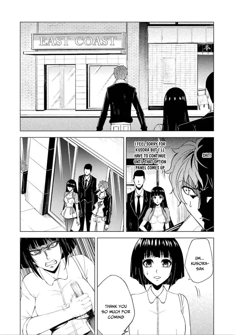 Ore no Genjitsu wa Renai Game?? ka to Omottara Inochigake no Game datta Chapter 23.1 Page 20