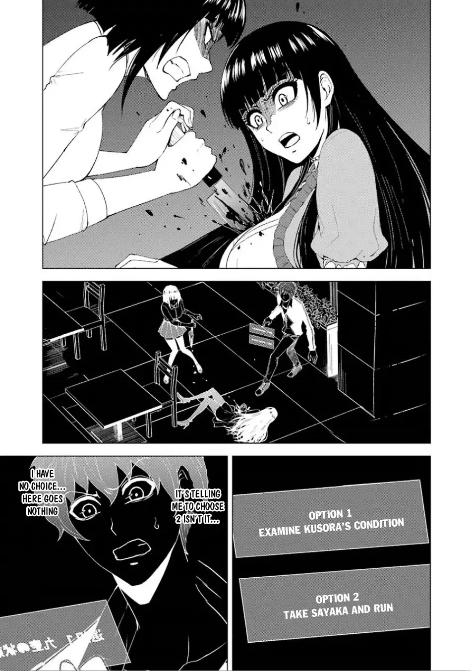 Ore no Genjitsu wa Renai Game?? ka to Omottara Inochigake no Game datta Chapter 23.1 Page 21