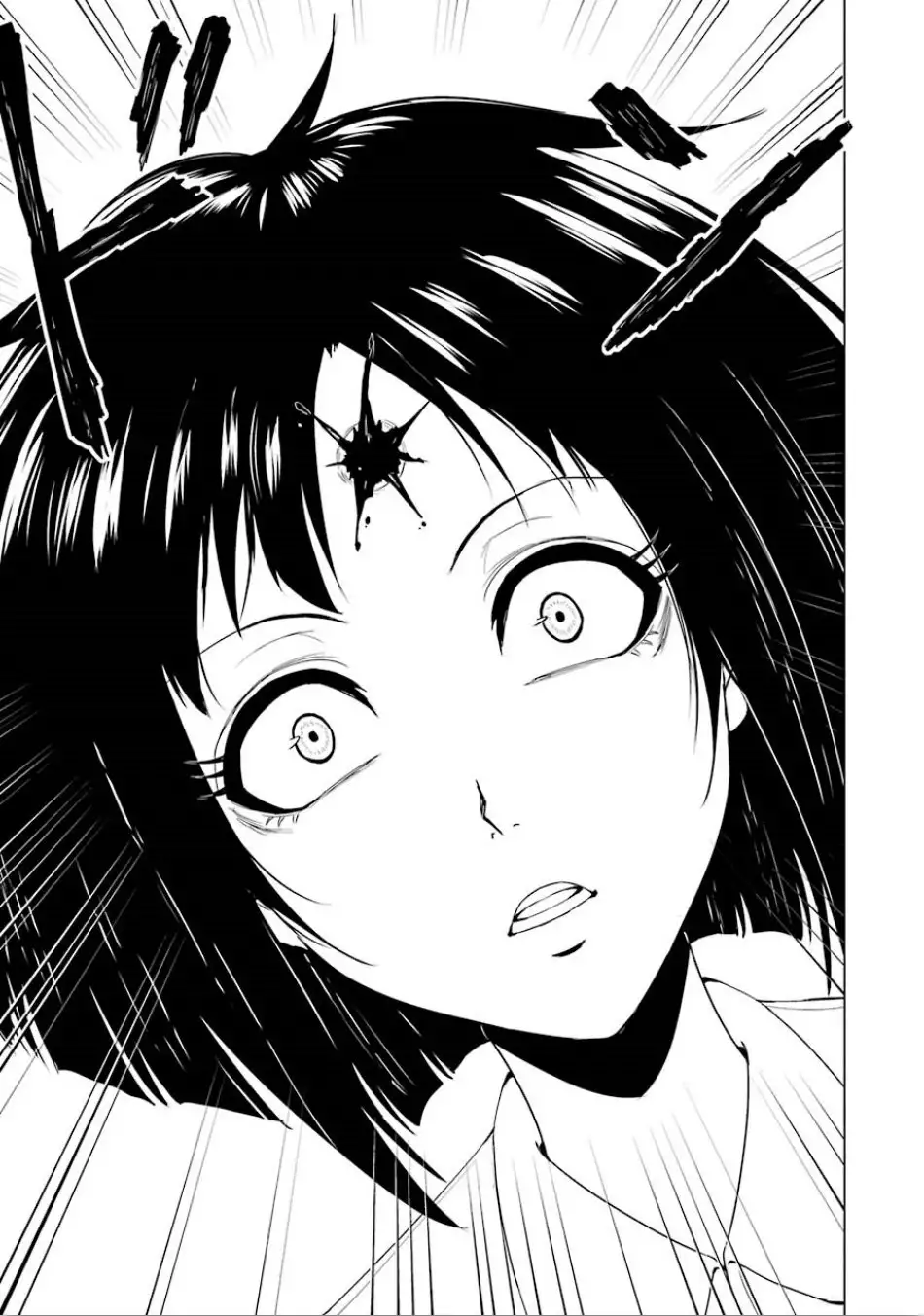 Ore no Genjitsu wa Renai Game?? ka to Omottara Inochigake no Game datta Chapter 23.1 Page 8