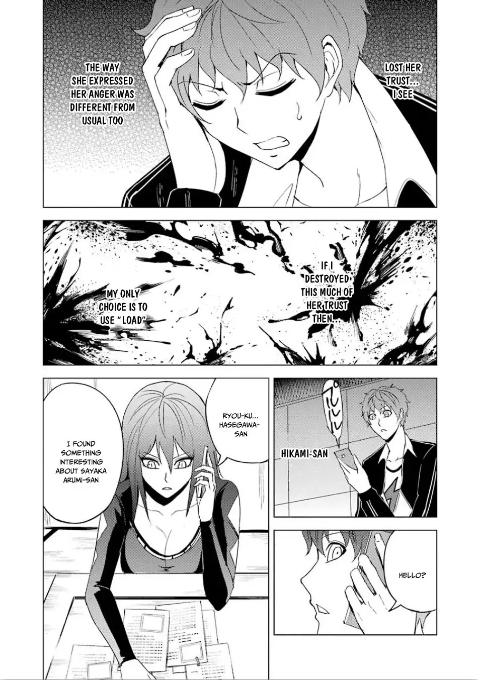 Ore no Genjitsu wa Renai Game?? ka to Omottara Inochigake no Game datta Chapter 23.2 Page 20