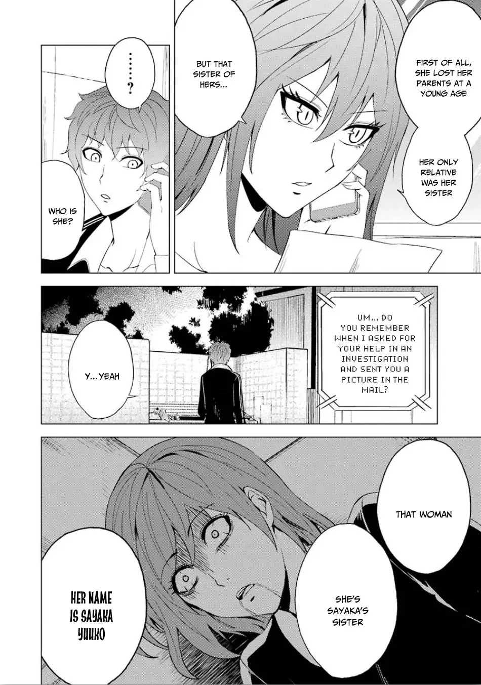 Ore no Genjitsu wa Renai Game?? ka to Omottara Inochigake no Game datta Chapter 23.2 Page 21