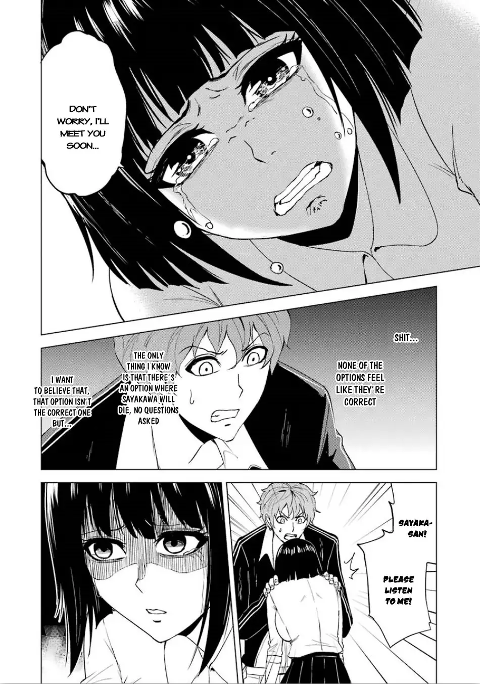 Ore no Genjitsu wa Renai Game?? ka to Omottara Inochigake no Game datta Chapter 23.2 Page 4