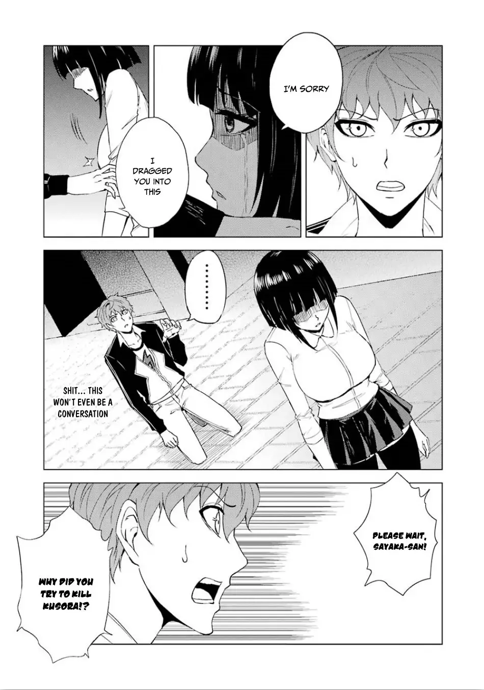 Ore no Genjitsu wa Renai Game?? ka to Omottara Inochigake no Game datta Chapter 23.2 Page 5