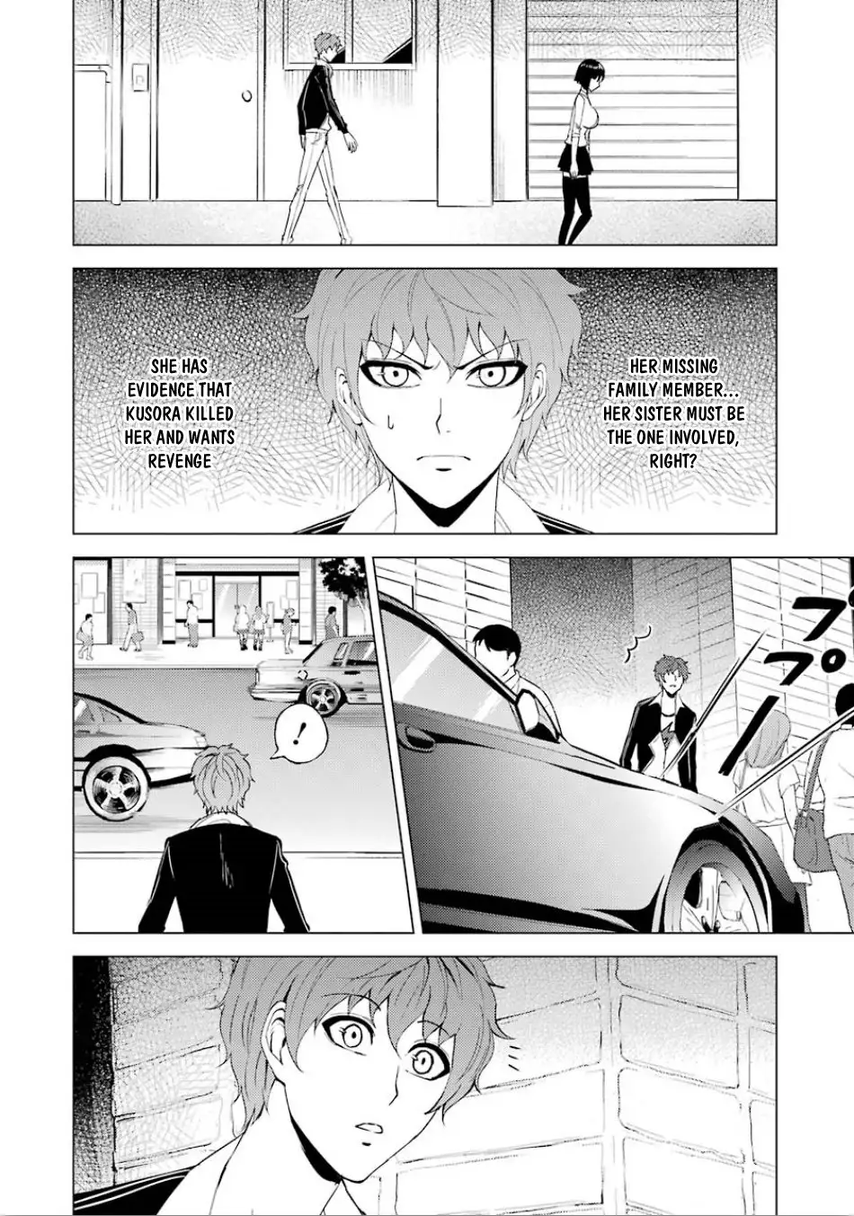 Ore no Genjitsu wa Renai Game?? ka to Omottara Inochigake no Game datta Chapter 23.2 Page 6