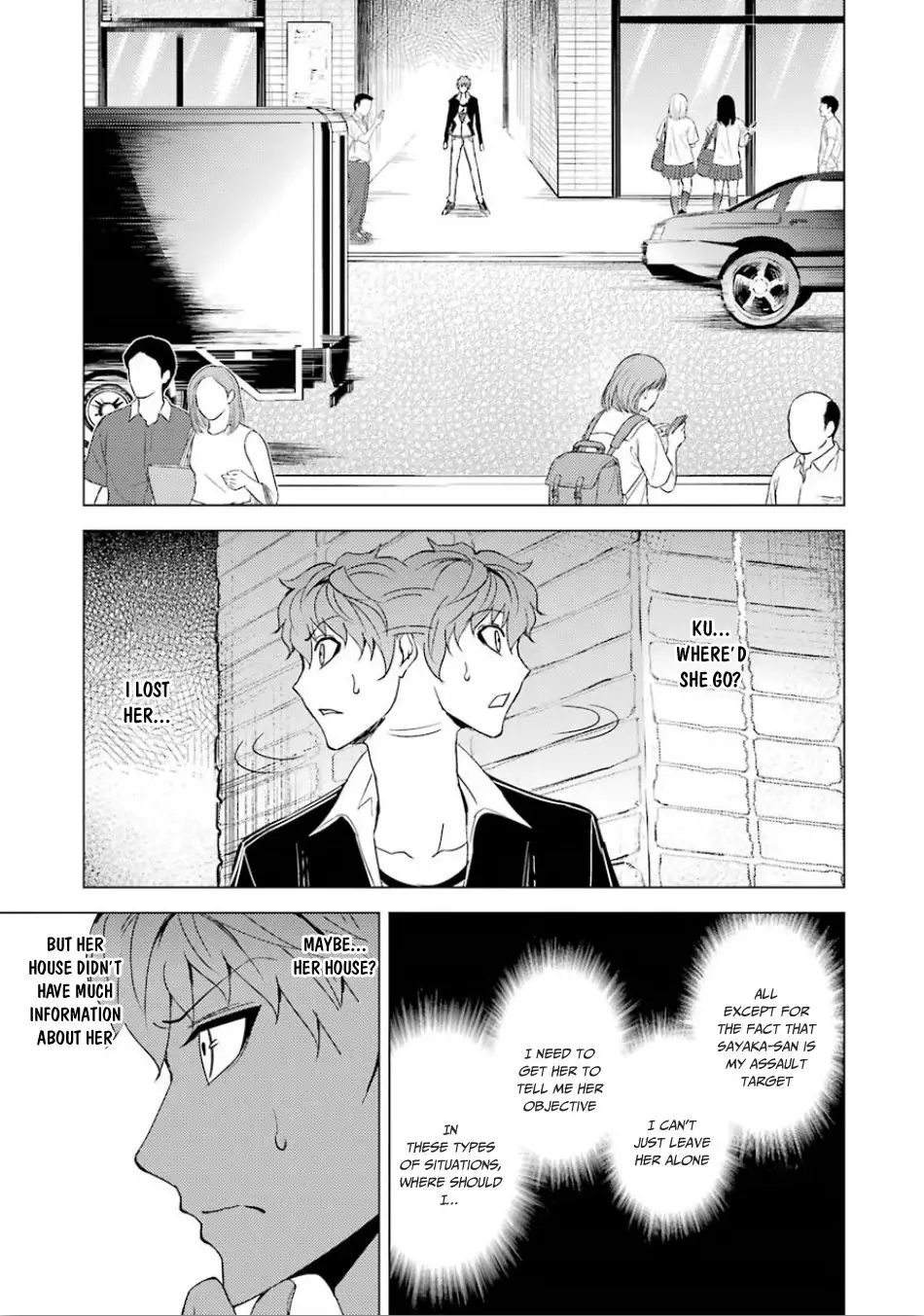 Ore no Genjitsu wa Renai Game?? ka to Omottara Inochigake no Game datta Chapter 23.2 Page 7