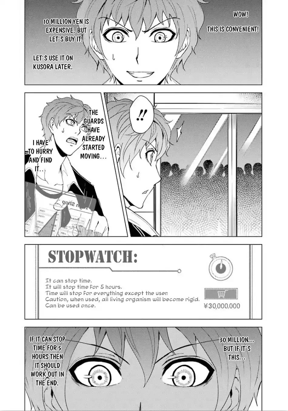 Ore no Genjitsu wa Renai Game?? ka to Omottara Inochigake no Game datta Chapter 24.1 Page 13
