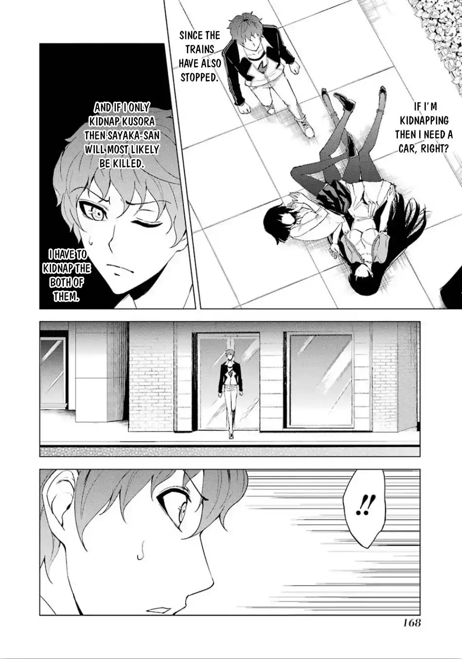 Ore no Genjitsu wa Renai Game?? ka to Omottara Inochigake no Game datta Chapter 24.1 Page 15